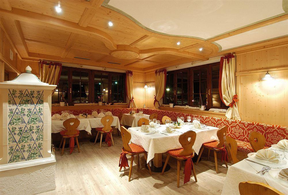 Golf Hotel 4*